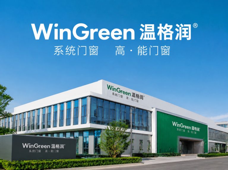 相城区让建筑少耗能 更舒适